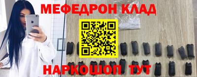 экстази Набережные Челны