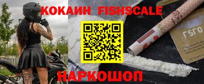 экстази Набережные Челны