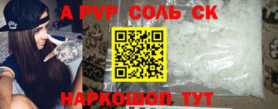 экстази Набережные Челны