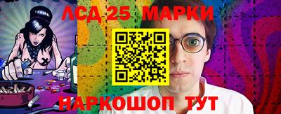 меф VHQ Нижний Тагил