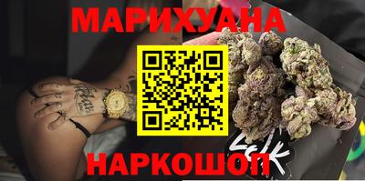 меф VHQ Мирный