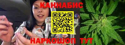 экстази Набережные Челны