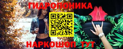 соль ск Новоалтайск