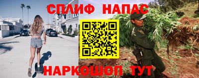 экстази Набережные Челны