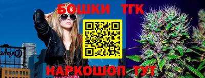 экстази Набережные Челны