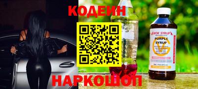 меф VHQ Нижний Тагил