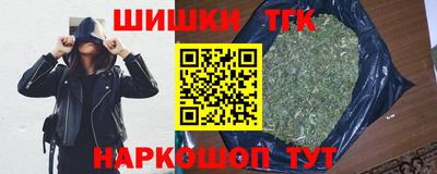 меф VHQ Нижний Тагил