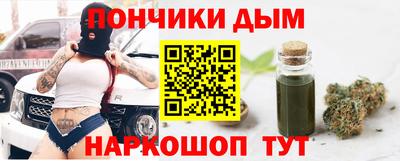 меф VHQ Нижний Тагил