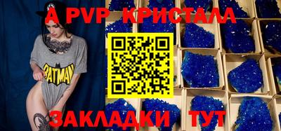 кокаин VHQ Надым