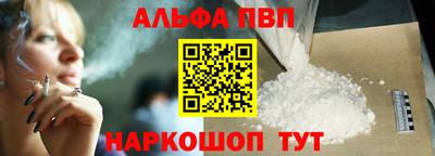 прущая мука Назарово