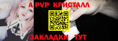 кокаин VHQ Надым