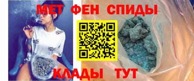 соль ск Новоалтайск