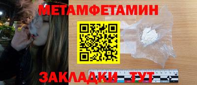 прущая мука Назарово