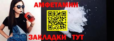 индика Михайловка