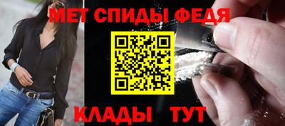 экстази Набережные Челны