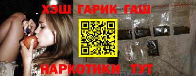 кокаин VHQ Надым