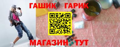 Альфа ПВП Новоалександровск