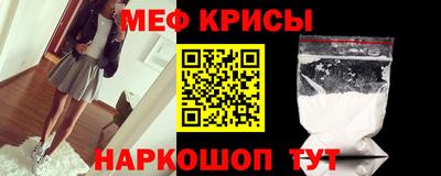 Альфа ПВП Новоалександровск