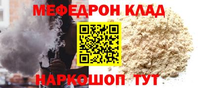 соль ск Новоалтайск
