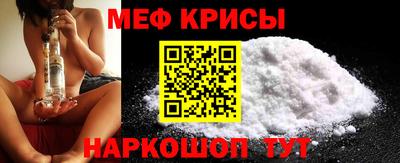 Альфа ПВП Новоалександровск