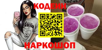меф VHQ Нижний Тагил